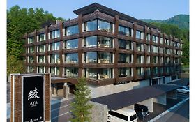 新雪谷綾公寓式酒店